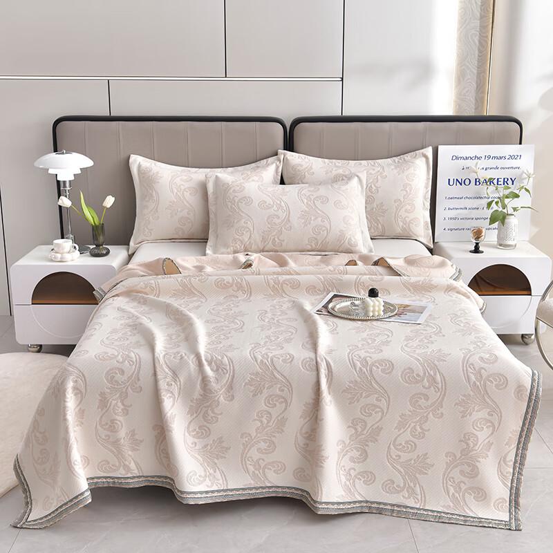 Baizien Mugwort Knitted Cotton Summer Quilt