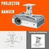 Белый Универсальный Кронштейн для Проектора с Вращением на 360 Градусов Потолочное Крепление Настенный Кронштейн Держатель для DVR Камеры Театр Офис Конференц-зал Дом