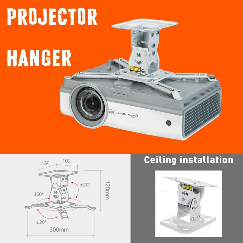 Белый Универсальный Кронштейн для Проектора с Вращением на 360 Градусов Потолочное Крепление Настенный Кронштейн Держатель для DVR Камеры Театр Офис Конференц-зал Дом