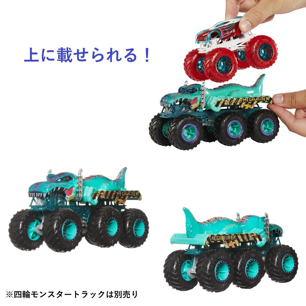 Hot Wheels Monster Truck Transporter Ассорти Коробка Продается Игрушечная Мини Машинка 3 Года и старше Мульти 4-Автомобиля 986C-HWN86