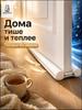 Кожаный уплотнитель