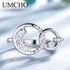 Umcho Кольцо с полым сердцем