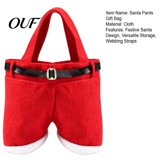 Santa Pants Treat Containers Christmas Gift Bag, Red Plush Candy Tote with Handles Novelty Present Wraps for Wine Bottle, Holiday Party Favor