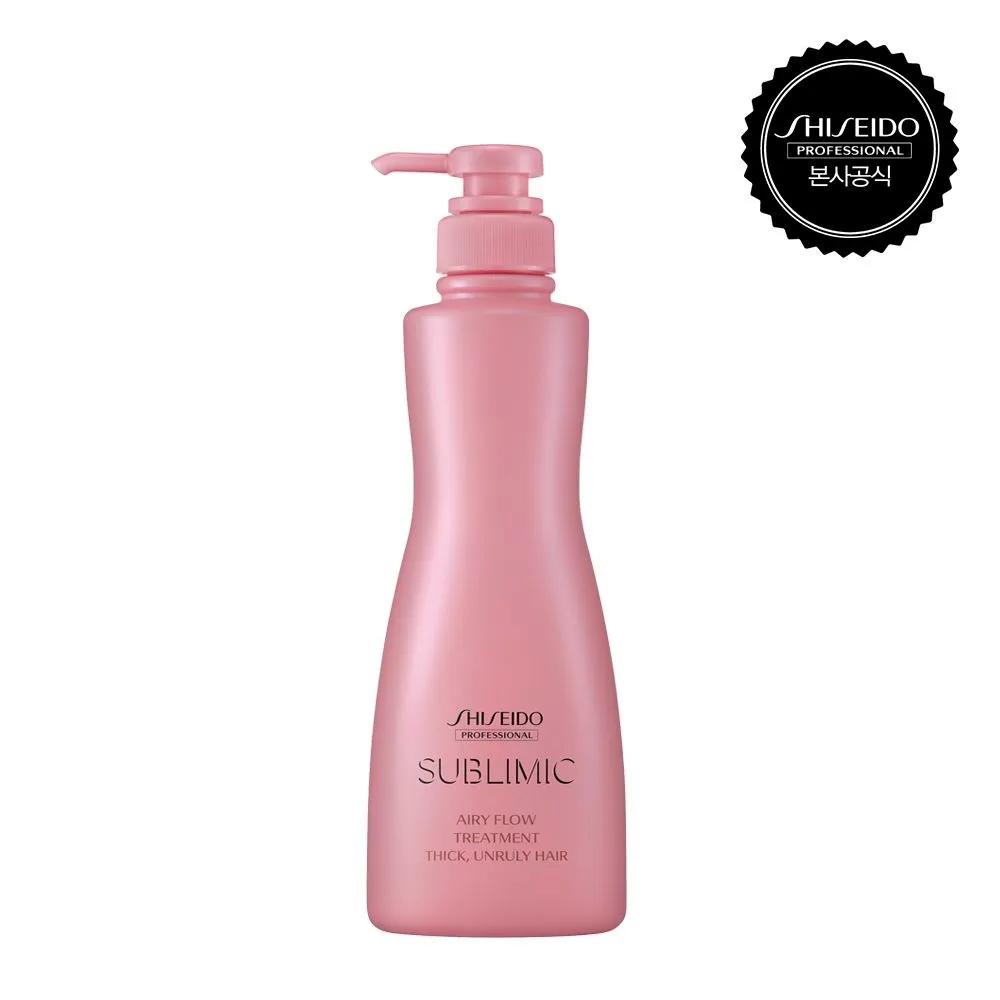 Sublimic Airyflow Treatment 500ml x 2 (Select 1) (T/U)