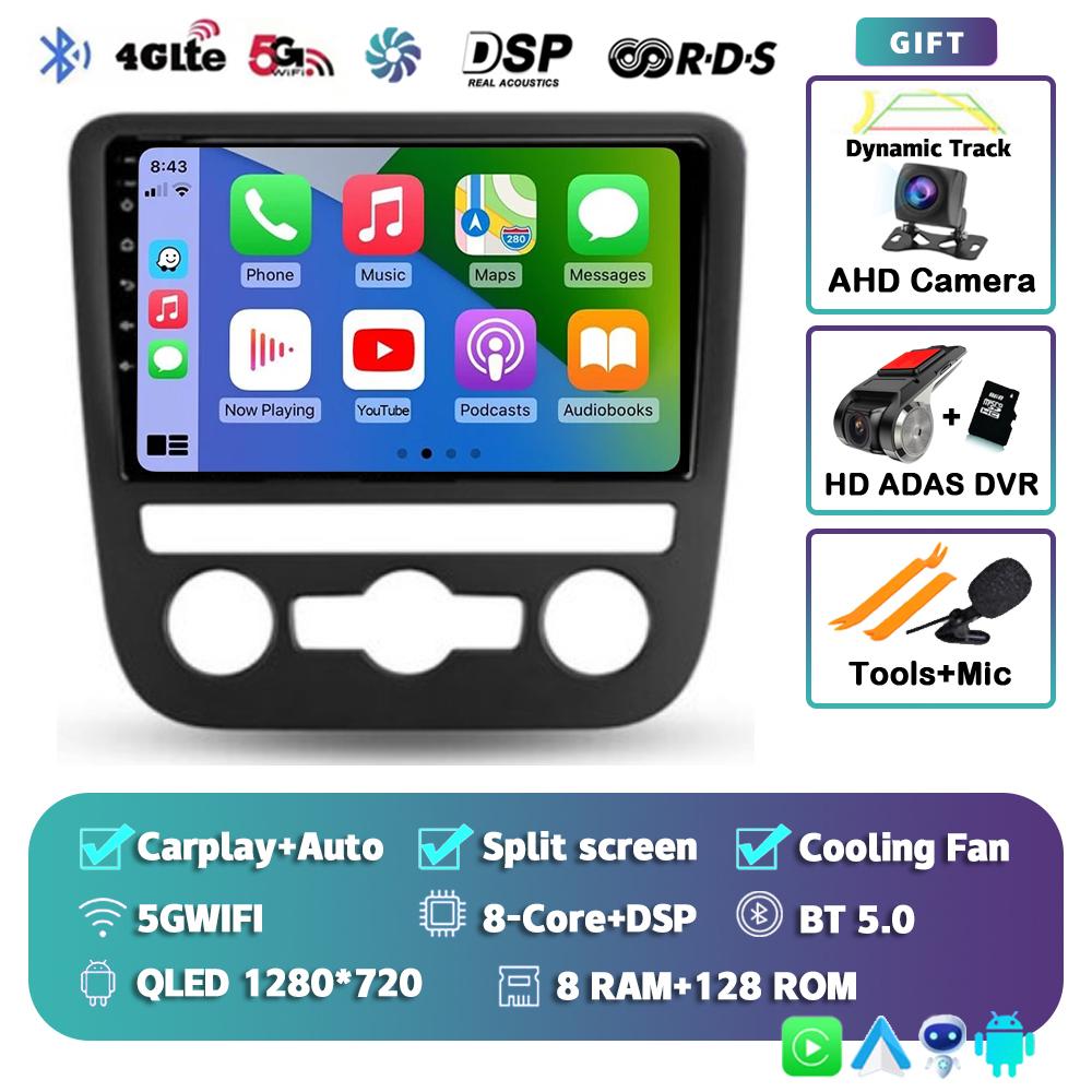 Android 14 Carplay For Volkswagen EOS Scirocco 3 III Mk3 2008-2014 Car Radio Multimedia Video Player Navigation Stereo GPS 2din