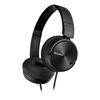 Sony Проводные наушники с шумоподавлением, черные MDR-ZX110NC