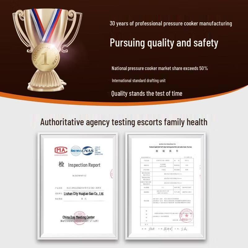 SUPOR Aluminum Alloy Pressure Cooker