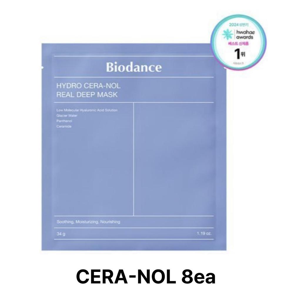 Biodance Гидро-Керанол Реальная Глубокая Маска 34г