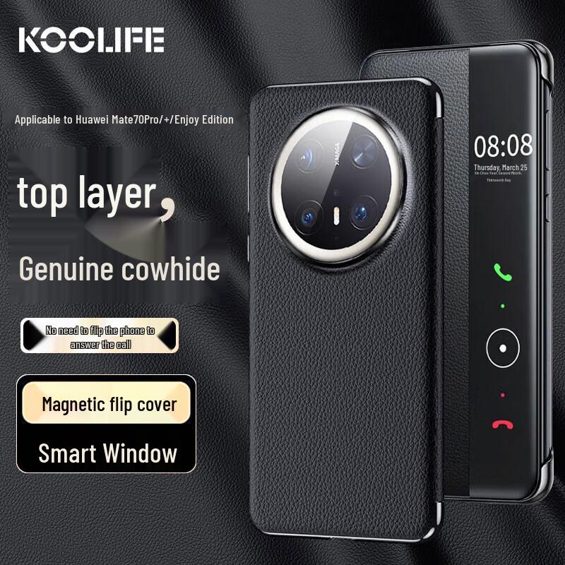 KOOLIFE Смарт-чехол-книжка из кожи для серии Huawei Mate