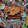 Микстейп CD ASIAN STAR 10-летний юбилейный микс из всех дабплейтов KBBCD023 KBB Records JPN 2015 Япония Японская клубная музыка