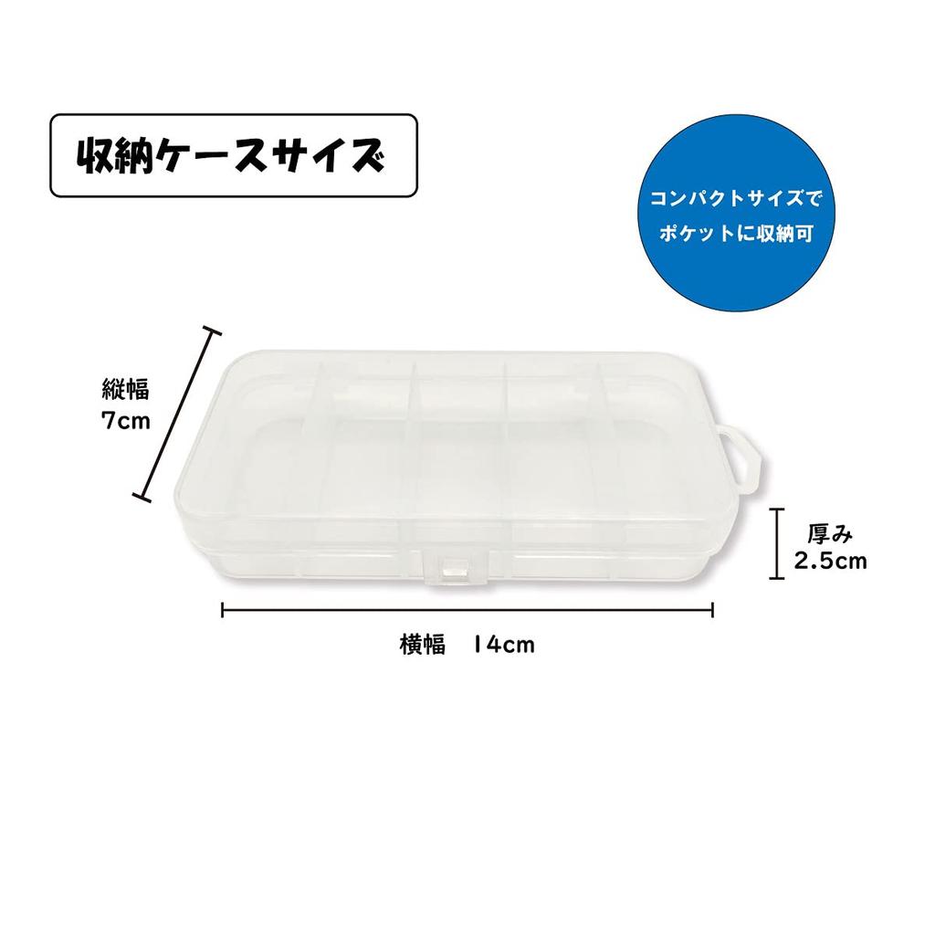 Orurudo Fishing Tackle AjingMebaru Fishing Worm Set with Jig Head, Standard Type, with Case (B Color) Qb100212b01n0