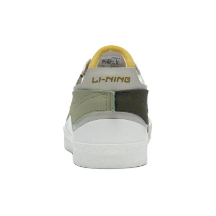 Li Ning Муссовые Ванные Нескользящие Износостойкие Низкие Скейтбордические Обувь Мужские Цвет Ветви Вяза AGCT161-3