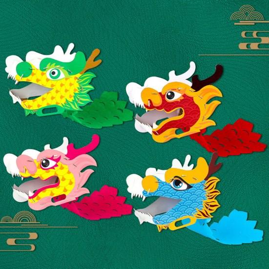 1 Set Handmade Paper Dragon Head Material Kit 2024 Year of The Dragon Spring Festival Dragon Dance Toy Kids DIY Crafts Material Bag Holiday Gift