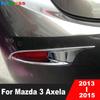 Хромированные накладки на задние противотуманные фары для седана Mazda 3 Axela 2013 2014 2015