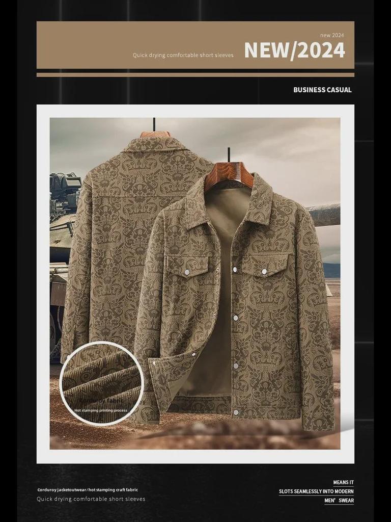 Men's Trendy Corduroy Jacket: Lapel, Full-Print, Spring/Autumn Casual Wear