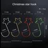 20 шт., Рождественская звезда, крючок, подвесное украшение, елочная гирлянда, подарки, держатель для носков, многоразовое украшение для вечеринки, новогодний торговый центр