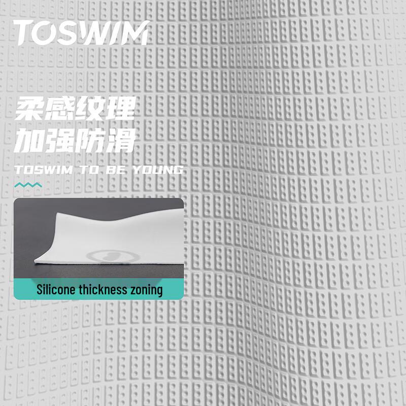 Универсальная силиконовая шапочка для плавания TOSWIM для длинных волос