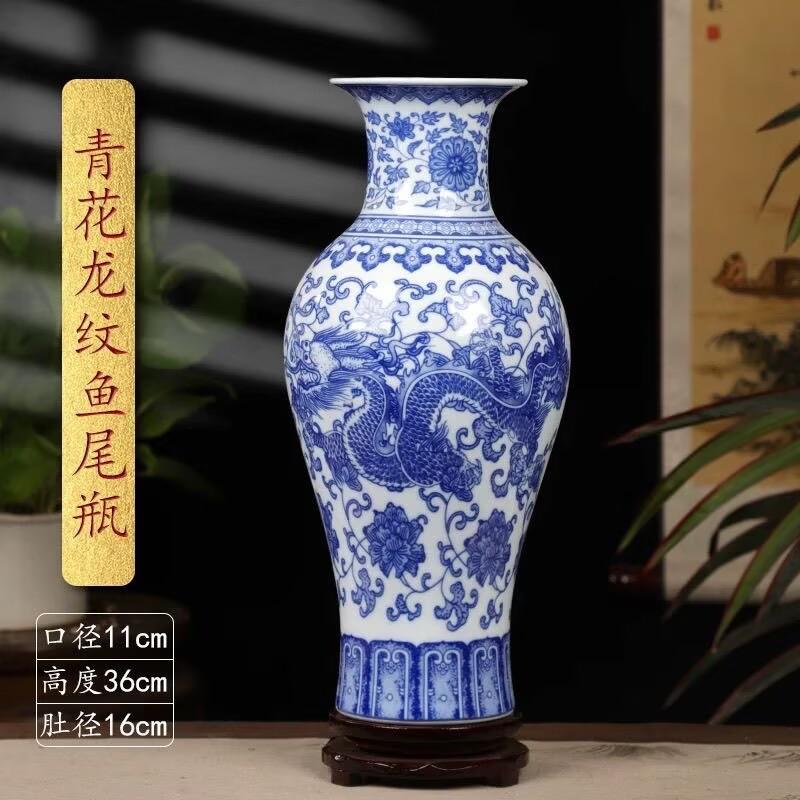 32cm/Ceramic Vase Blue And White Thin Bodied Porcelain Home Classical Shelf Bedroom Living Room Chinese Table Jingdezhen Ornamen