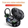 2025 Частная модель новые беспроводные спортивные наушники tws подвесные наушники ENC двойная маркировка шумоподавление водонепроницаемые велосипедные Bluetooth