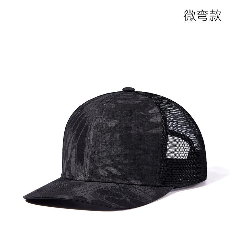 38 Colors Mesh Trucker Hats Outdoor Snapback Dad Hat Hip Hop Men Women Adjustable Boys Girls Baseball Caps