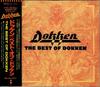 CD DOKKEN - Best Of Dokken WPCR13 ELEKTRA 1994 Япония ОбиМеталл Б/У