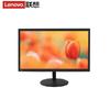 Lenovo Монитор LIKU B2213/H 21,5 дюйма FHD, штепсель CN (адаптер в комплекте)