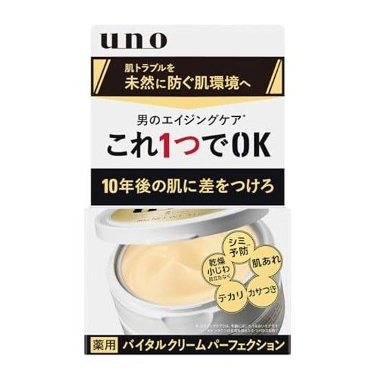 UNO Vital Cream Perfection Quasi-drug All-in-one 90g Moisturizing Anti-aging Care Spots Wrinkles Prevention Mens Skincare Lotion Emulsion Dryness
