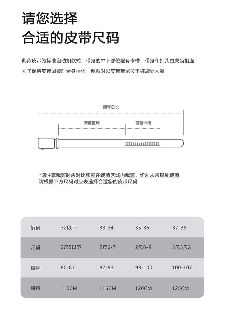Hengyuanxiang Men's Genuine Leather Belt Light Luxury Business Interior Automatic Buckle Pants Belt Gift Box Gift Set for Elders