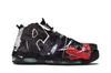 Nike Air More Uptempo Максимальный объем