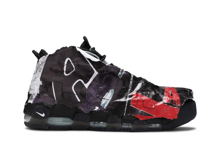 Nike Air More Uptempo Максимальный объем