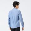 Мужская рубашка Qipai в стиле business casual с длинным рукавом