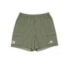 New Balance Шорты Uni Woven Pocket 4.5 Nbnvd22513 49