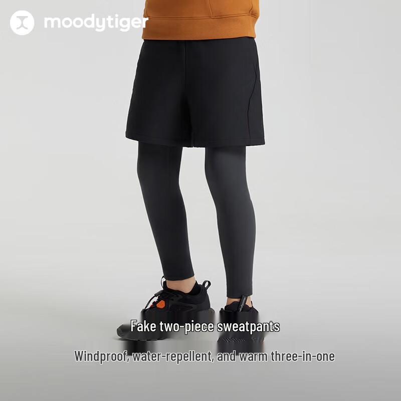 Зимние спортивные брюки для мальчика Moody Tiger с флисовой подкладкой