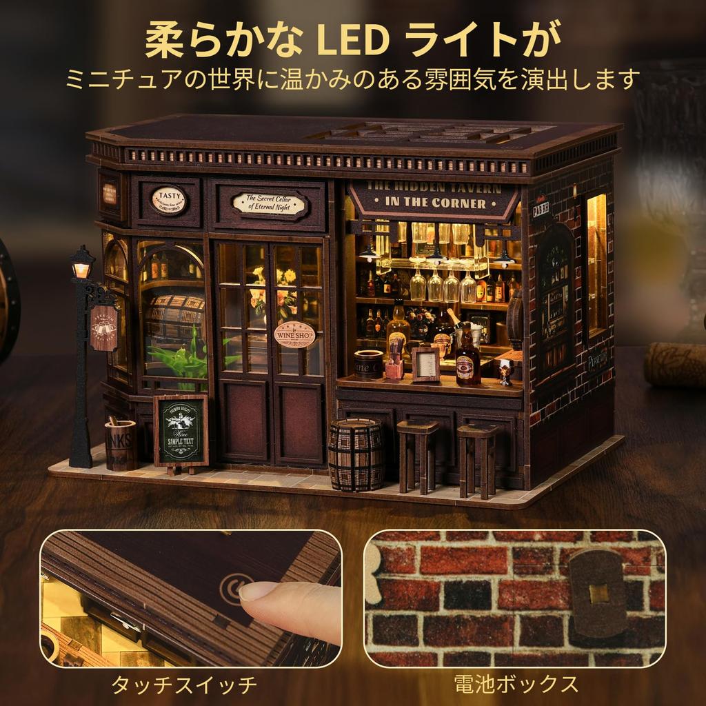 CRESYMME Miniature House Dollhouse Book Nook Wooden DIY 3D Hobby Handmade Tavern on the Kit, (Little Corner)