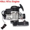 Двигатель 49cc / 47cc, 2-тактный, с электростартером и ручным стартером, с трансмиссией, для Мини-мото, Квадроцикла
