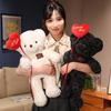 White Bear Teddy Bear Doll Plush Toy Big Bear Hug Bear Doll Girl Qixi Festival Valentine's Day Gift