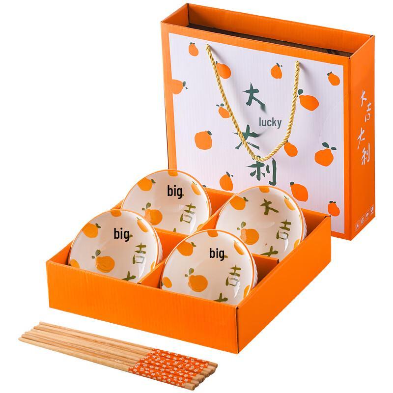 Panda Blessing Ceramic Rice Bowl and Chopstick Gift Set