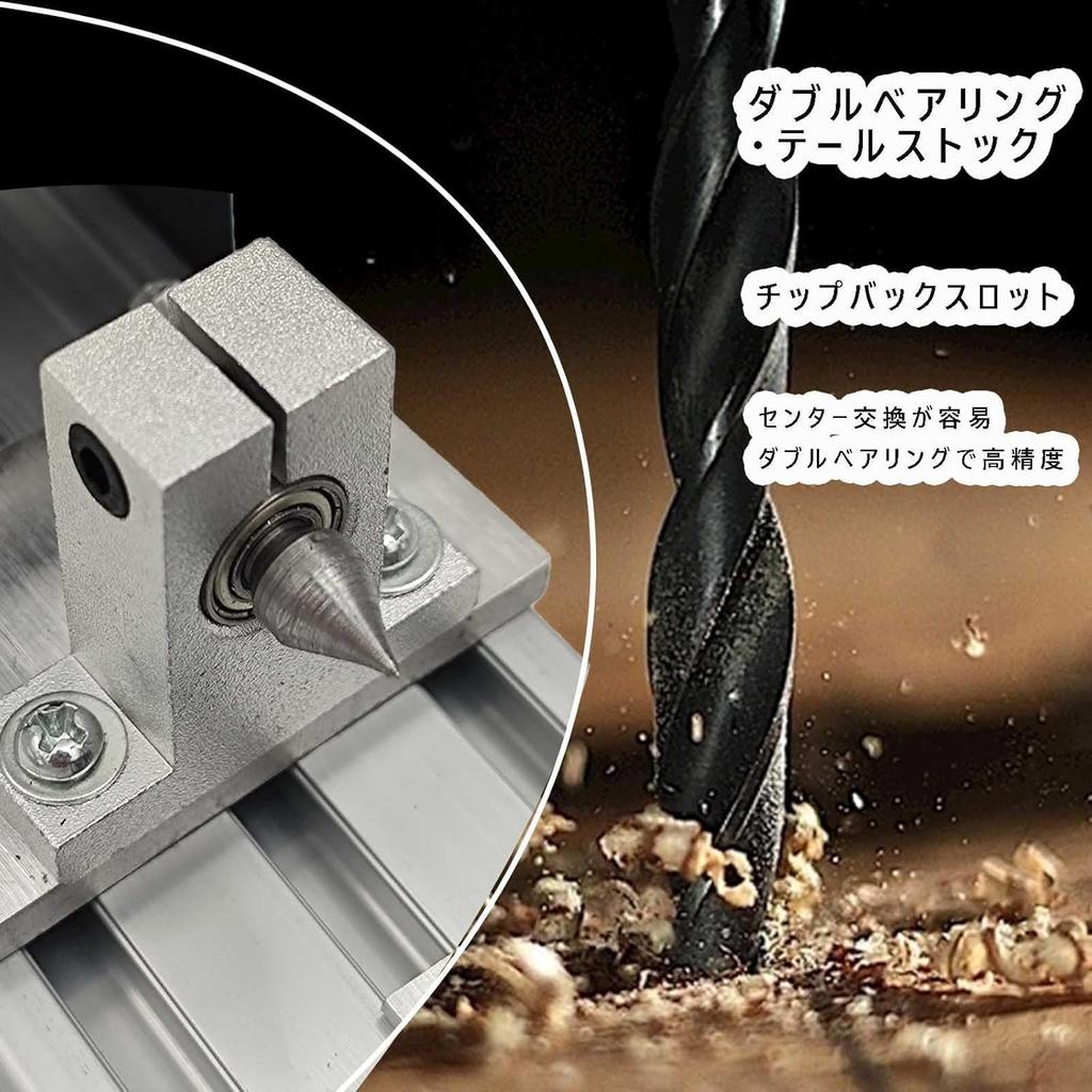 Kilogorge Мини Деревообработка Мини Металлогравировка Мини Маленький Высокий DIY Ремесло Идеально подходит для Миниатюр и Маленький Японский Набор Инструкций Токарный станок,