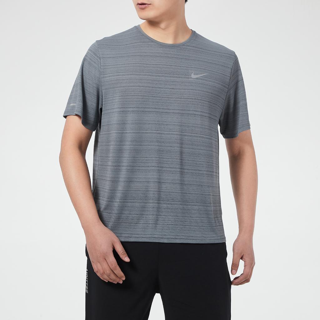 Nike Dri-Fit Miler Running Training Short Sleeve T-Shirt Men Tops Smoke-Grey CU5993-084