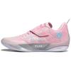 Li-Ning Way of Wade 808 4 Ultra ABAU031-6