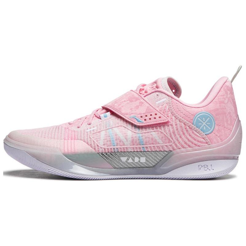 Li-Ning Way of Wade 808 4 Ultra ABAU031-6