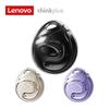 Lenovo Беспроводные наушники Thinkplus X15 PRO II с ушным крючком OWS Bluetooth-наушники Игровая спортивная гарнитура