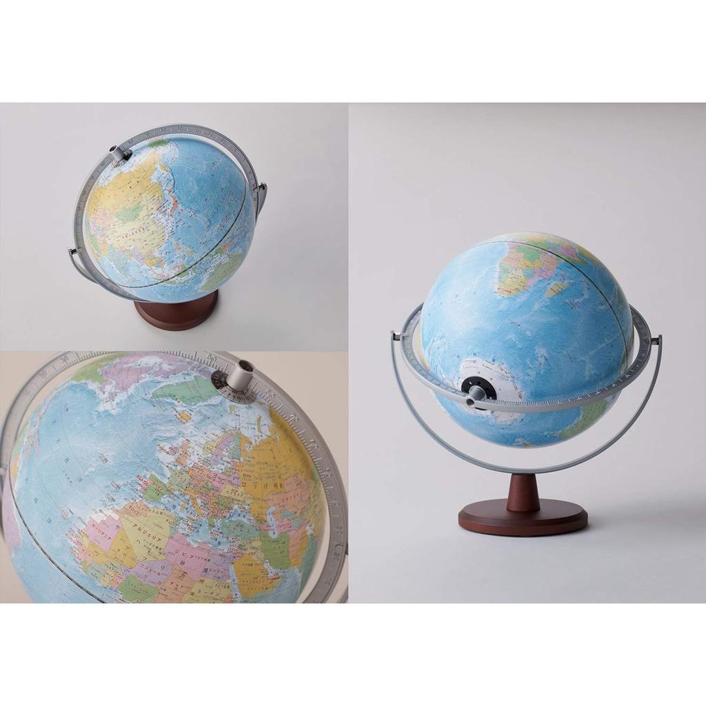 Reimei Fujii Globe Living Globe Full Rotation 25cm Ball OYV256