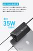 Anker USB Power Strip Black Power AC с PSE Technical с питанием от USB Совместимо с MacBook PD Windows PC iPad iPhone Galaxy Android Смартфон