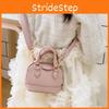 Versatile Solid Color Small Shell Shoulder Bag No Lining Casual Daily Outings