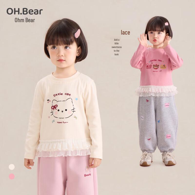Детская футболка с длинным рукавом Om Bear