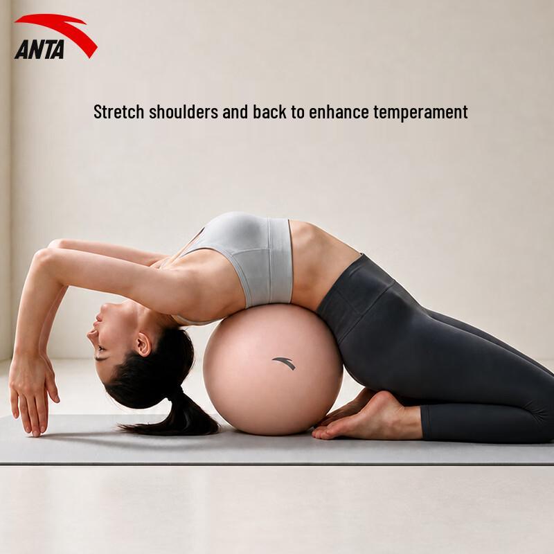 Anta Mini Yoga Ball for Fitness and Postpartum Recovery