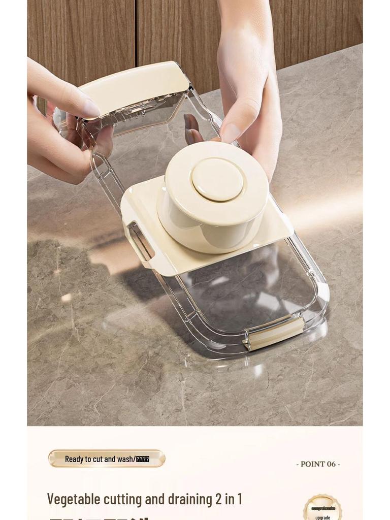 Улучшенный многофункциональный овощерезка и терка