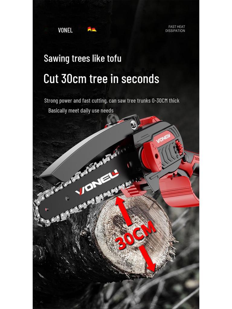 Аккумуляторная бесщеточная электрическая цепная пила для работы одной рукой для использования дома и на улице