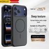 KEKLLE Magsafe Защитный чехол с цветовыми блоками для iPhone